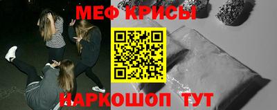 гидра Конаково
