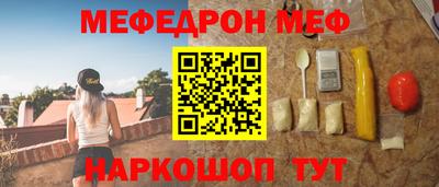 марки nbome Коммунар