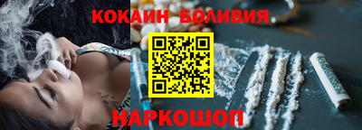 марки nbome Коммунар