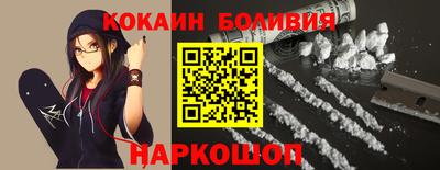марки nbome Коммунар