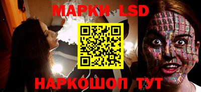 гидра Конаково