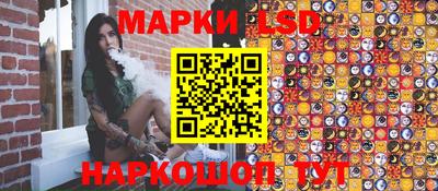 гидра Конаково