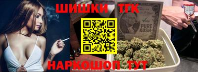 марки nbome Коммунар