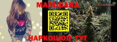 jwh Краснокаменск