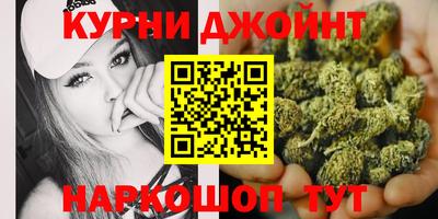 кокаин перу Краснознаменск