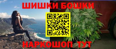 марки nbome Коммунар
