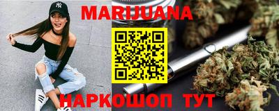 марки nbome Коммунар