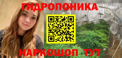дживик Краснодар