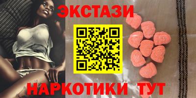 дживик Краснодар