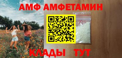 кокаин перу Краснознаменск