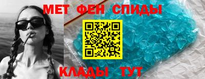 марки nbome Коммунар