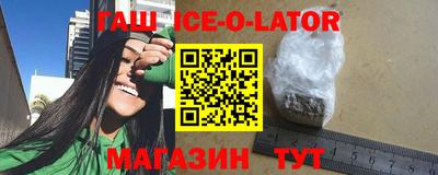 jwh Краснокаменск