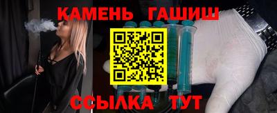 марки nbome Коммунар