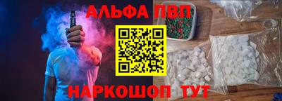 гидра Конаково