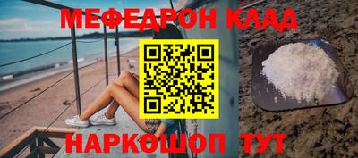 гидра Конаково